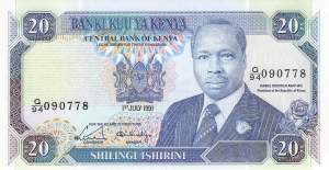 20 Shilingi 1991 p.25d